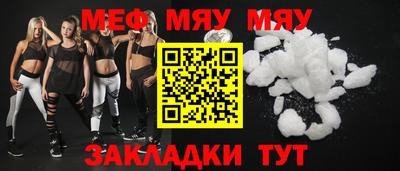 дмт Новодвинск