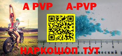 дмт Новодвинск