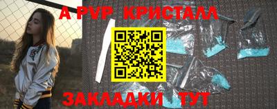 дмт Новодвинск