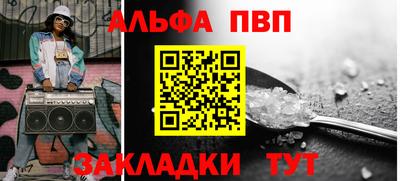 дмт Новодвинск