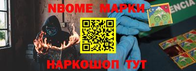 дмт Новодвинск