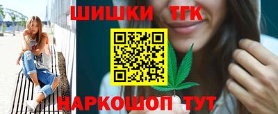 дмт Новодвинск