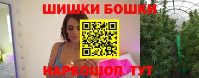 амфетамин Новокубанск