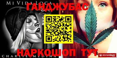 дмт Новодвинск