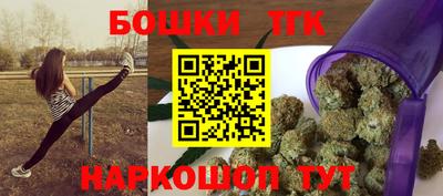 амфетамин Новокубанск