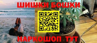 амфетамин Новокубанск
