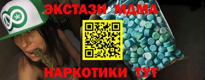 дмт Новодвинск
