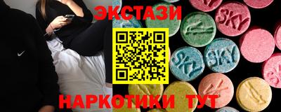 дмт Новодвинск