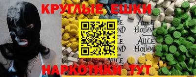дмт Новодвинск
