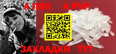 дмт Новодвинск