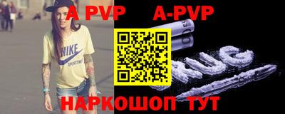 дмт Новодвинск