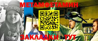 дмт Новодвинск