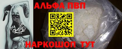 дмт Новодвинск