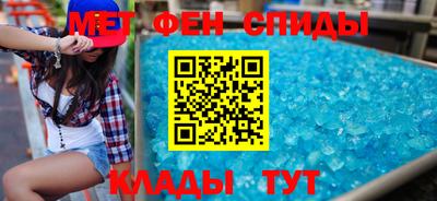 дмт Новодвинск