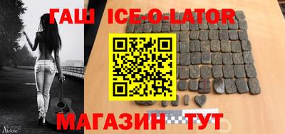 дмт Новодвинск