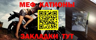 дмт Новодвинск